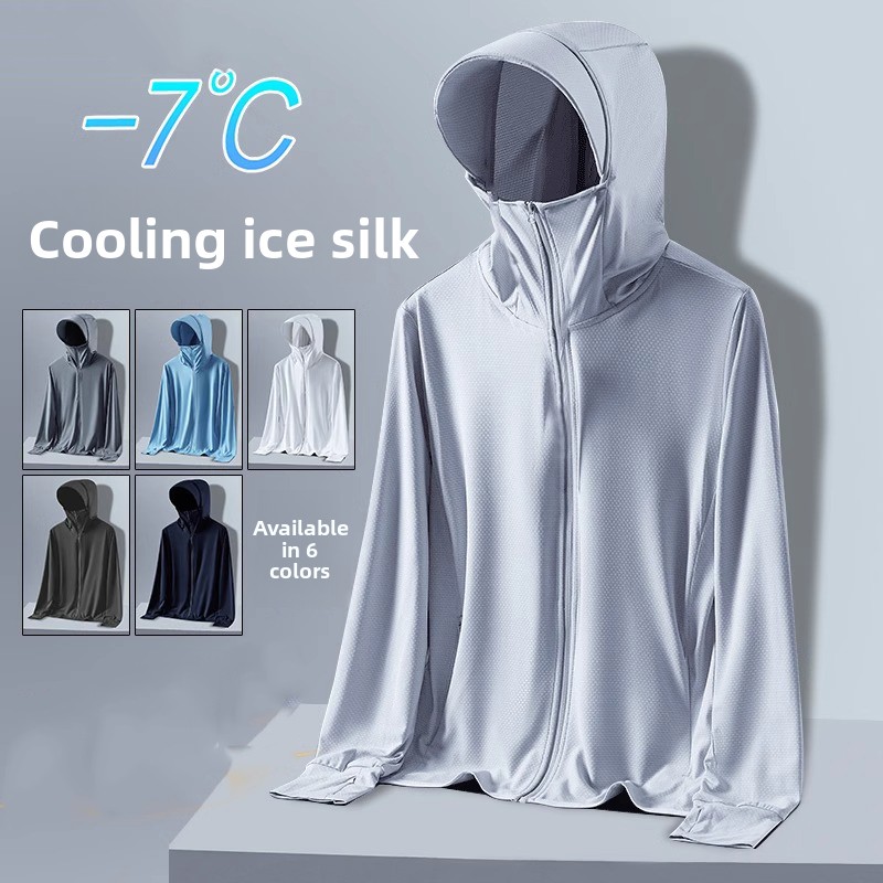 Summer Clothing Wear - メンズ夏用アイスシルク屋外通気性日焼け止め服軽量フィッシングジャケットUV保護ファッショナブルな紳士服
