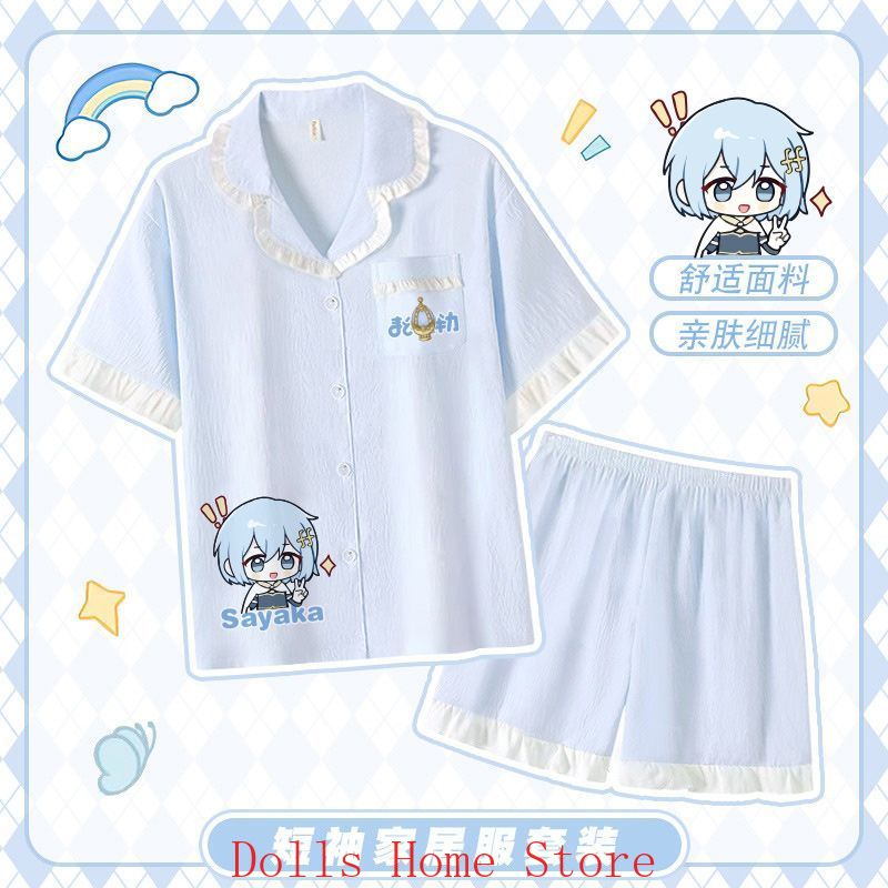 Summer Clothing Wear - アニメ「まどか☆マギカ」の鹿目まどか、暁美ほむら、友枝まみのコスプレ用春夏半袖パジャマ、ユニセックス衣料、ナイトウェア、ホームウェアセット