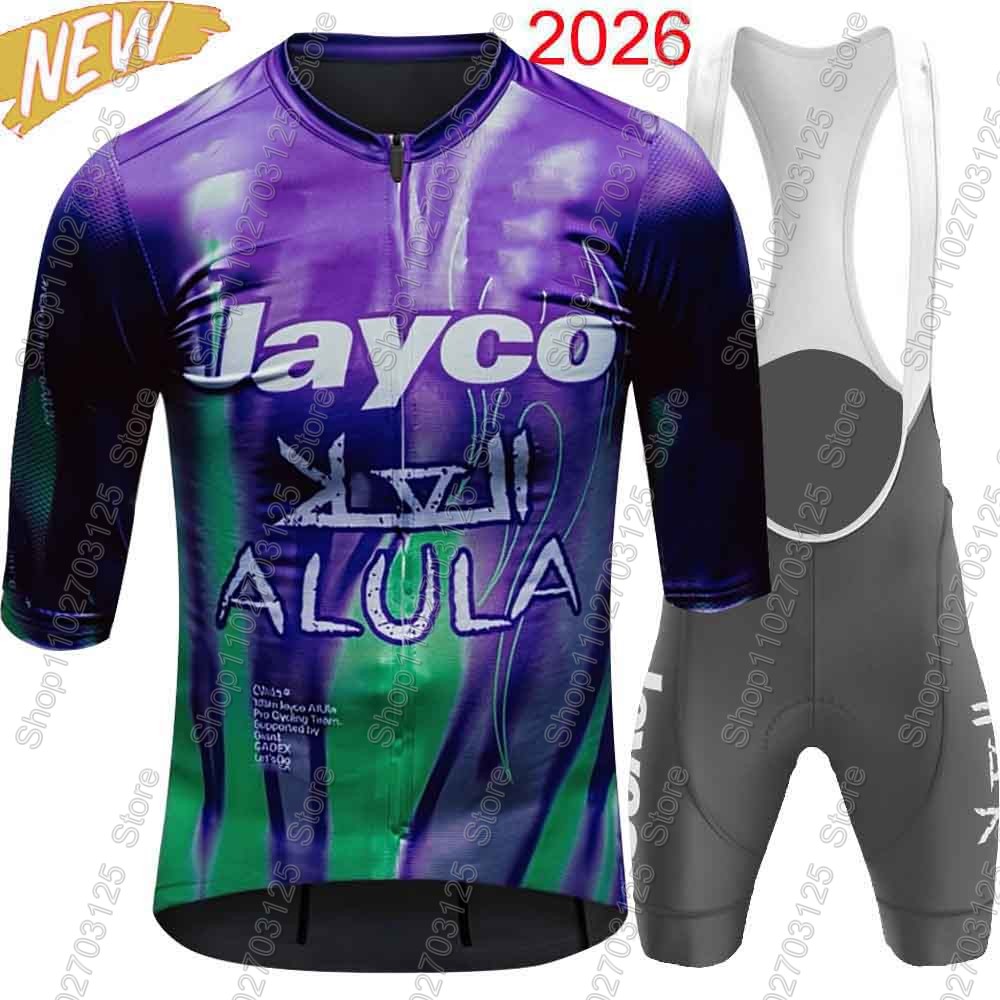 Summer Clothing Australia - ジェイコ アルーラ チーム 2026 サイクリング ジャージ