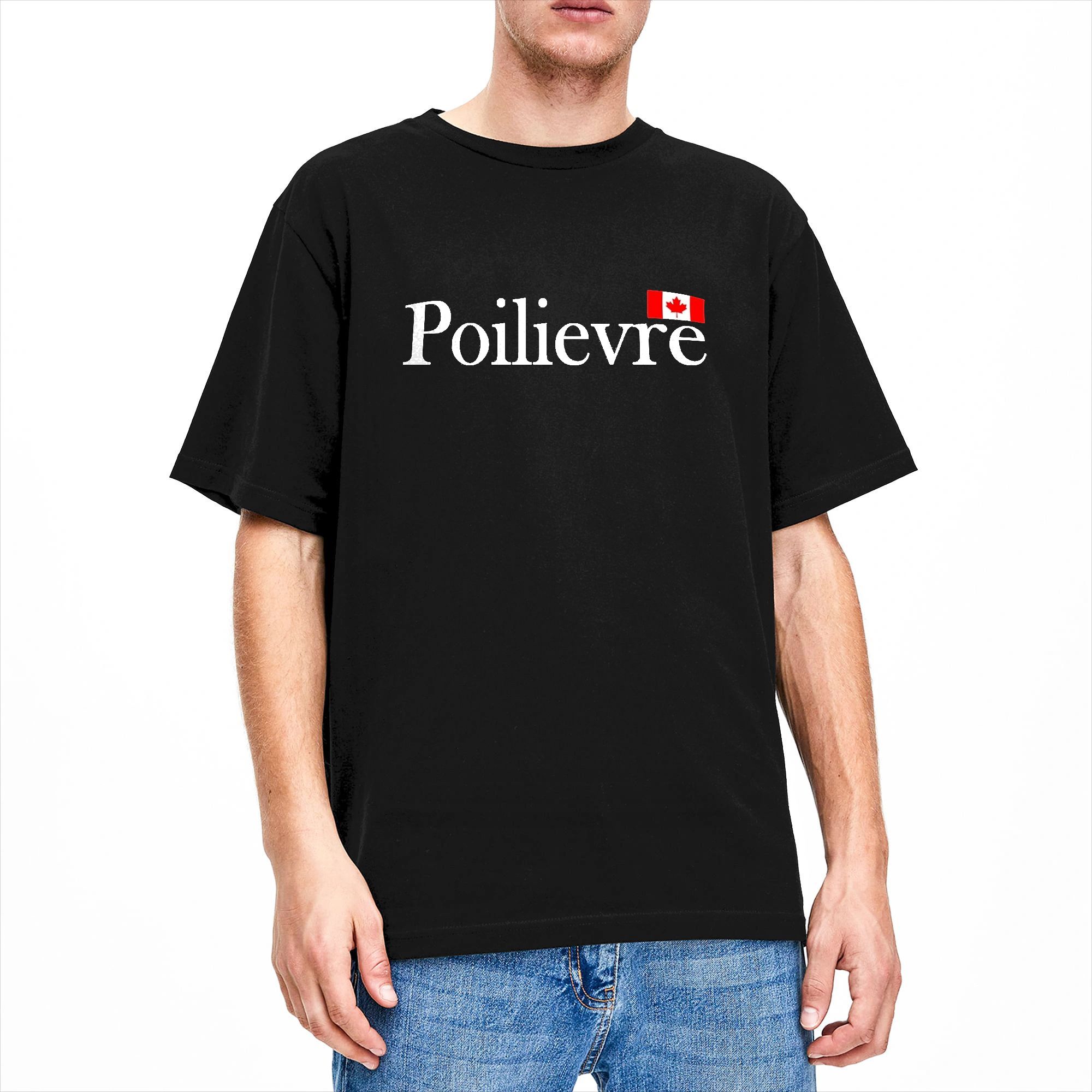 ポワリーブル2025 カナダを再び強くする Tシャツ メンズ - Summer Clothing Canada のレビューと価格