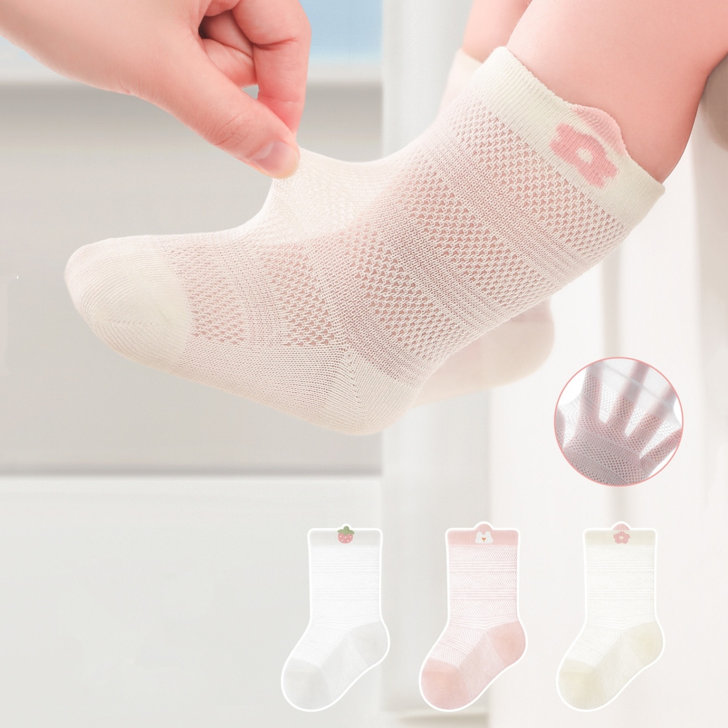 3 ペア/ロット新生児靴下女の子男の子 0-5 歳夏薄い子供 - Summer Clothing Baby Girl のレビューと価格
