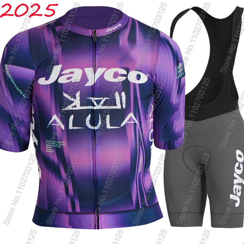 ジェイコ・アリュラ サイクリングジャージ 2026 チームセ - Summer Clothing Australia のレビューと価格