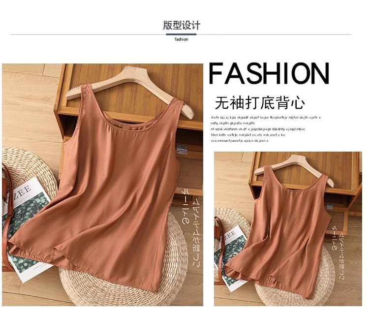 プラスサイズの女性の夏用無地婦人服ノースリーブルーズオフィス - Summer Clothing For Plus Size Women のレビューと価格