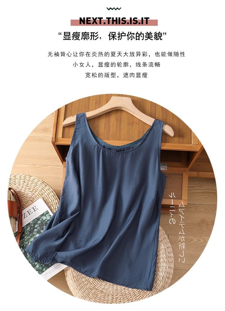 プラスサイズの女性の夏用無地婦人服ノースリーブルーズオフィス - Summer Clothing For Plus Size Women のレビューと価格