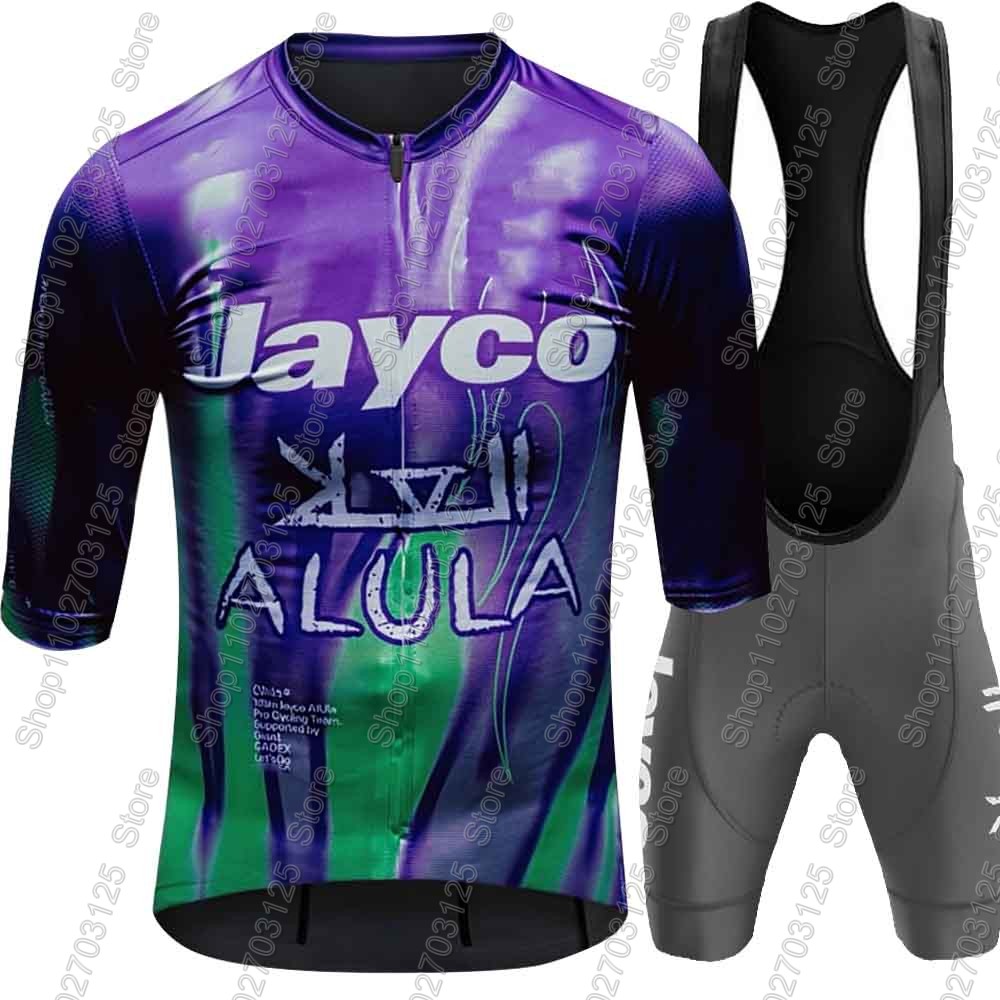 ジェイコ アルーラ チーム 2026 サイクリング ジャージ - Summer Clothing Australia のレビューと価格