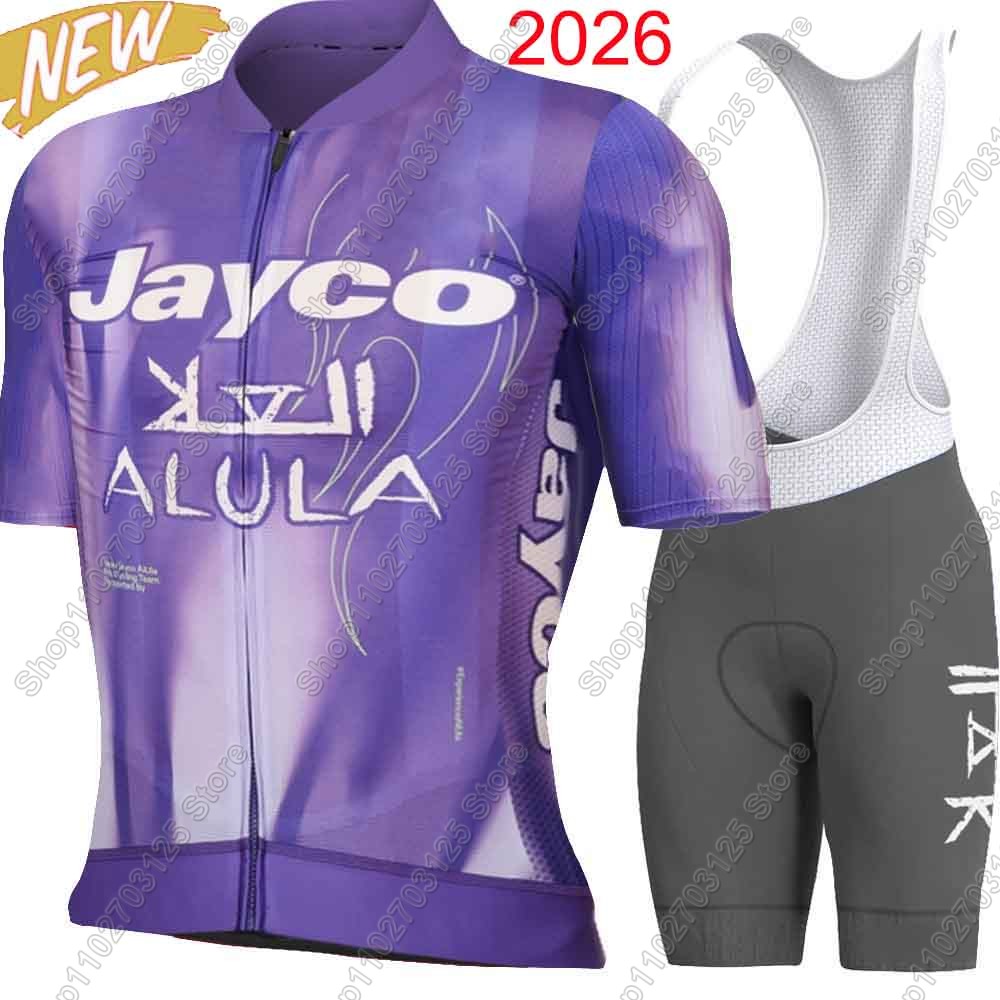 ジェイコ アルーラ チーム 2026 サイクリング ジャージ - Summer Clothing Australia のレビューと価格