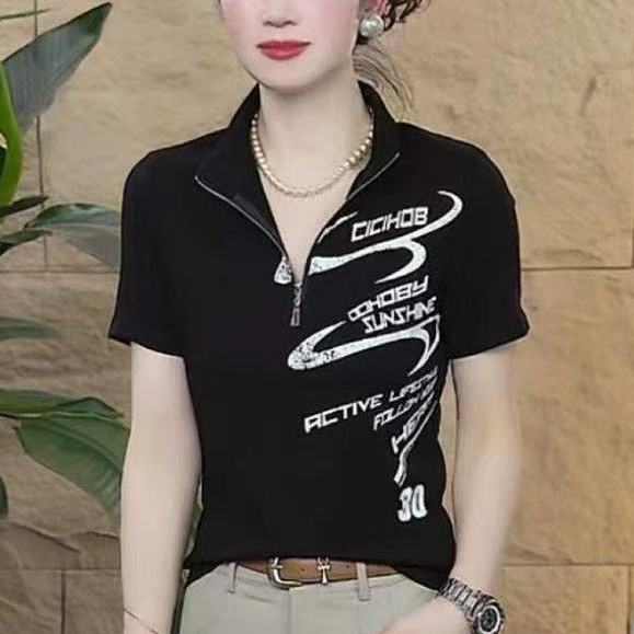 2026年夏のおしゃれなスリムフィット半袖Tシャツ、スタンド - Summer Clothing Over 60 のレビューと価格