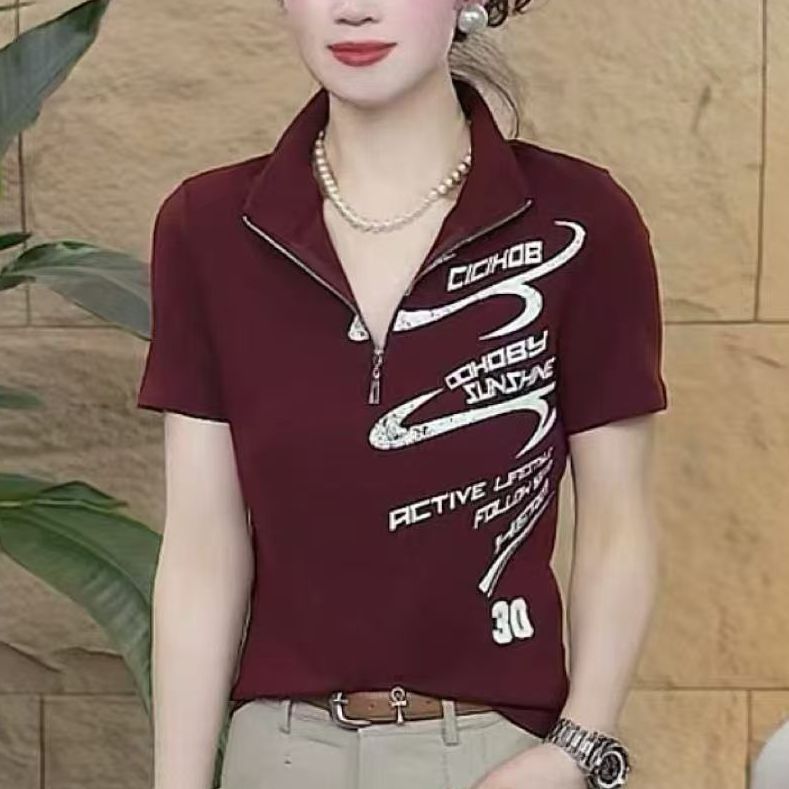 2026年夏のおしゃれなスリムフィット半袖Tシャツ、スタンド - Summer Clothing Over 60 のレビューと価格