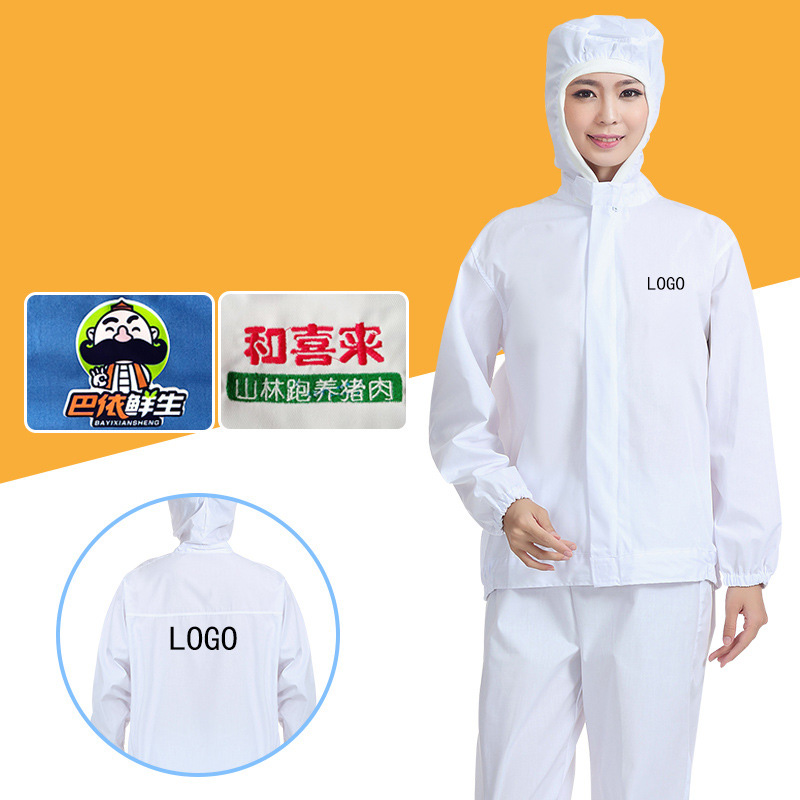 男性と女性のワークショップの作業服プリントロゴ夏の薄い通気性 - Summer Clothing Name のレビューと価格
